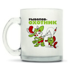 Кружка матовая