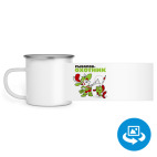 Кружка металлическая белая (круговая запечатка)