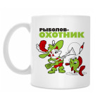 Кружка 330 мл