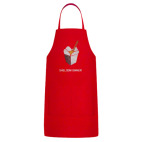 Кухонный фартук