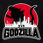 Годзилла