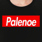 Supreme(пародия)
