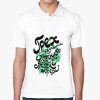 Мужская рубашка поло