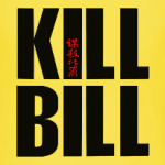 Kill Bill