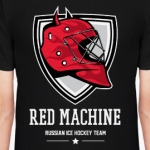 Red machine