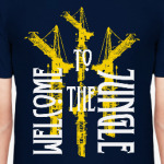 Welcome to the Jungle