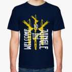 Welcome to the Jungle