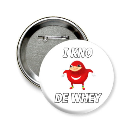 Значок 58мм с принтом Uganda meme (Уганда мем) VR