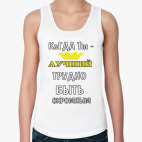 Женская майка