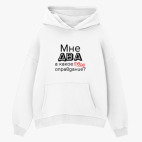 Толстовка худи оверсайз