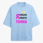 Футболка оверсайз