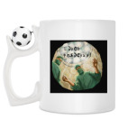 Кружка с футбольным мячиком