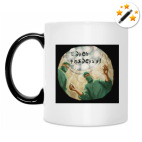 Кружка-хамелеон