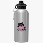 Спортивная бутылка