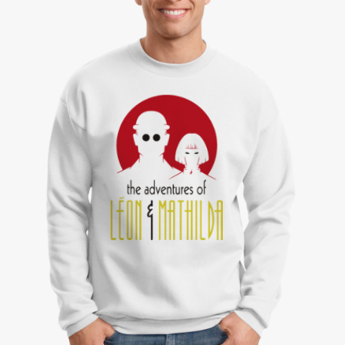 Свитшот с принтом Леон и Матильда