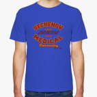 Мужская футболка