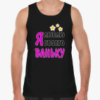 Мужская майка