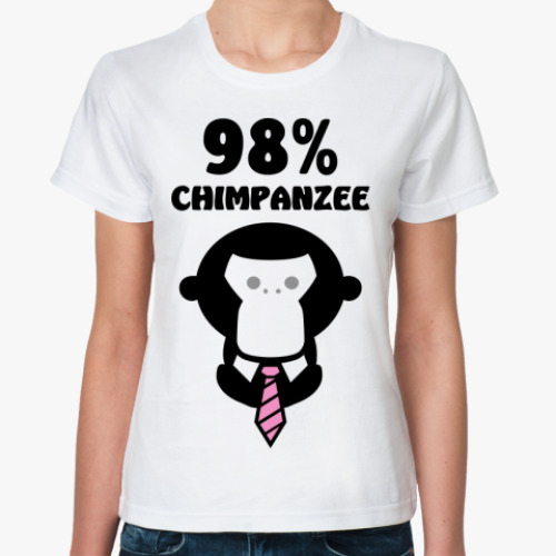 Классическая футболка 98% шимпанзе