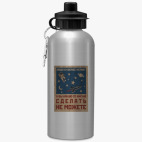 Спортивная бутылка