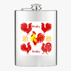 Фляжка стальная