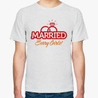 Женат, извините девочки