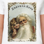  Росийская тематика