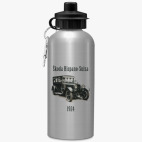 Спортивная бутылка