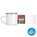 Кружка металлическая белая (круговая запечатка)