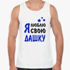 Мужская майка