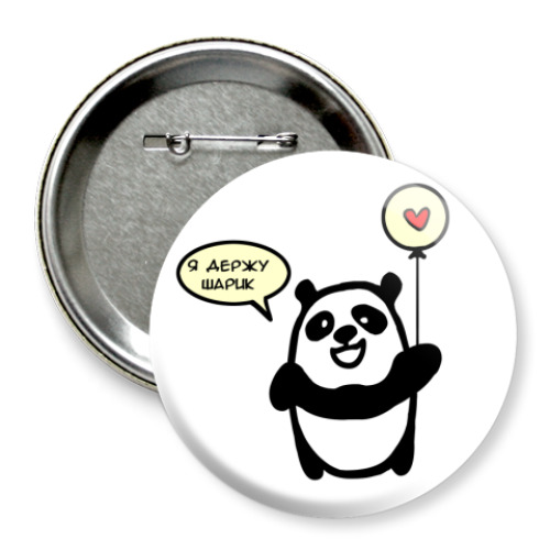 Значок 75мм с принтом  панда