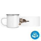 Кружка металлическая белая (круговая запечатка)