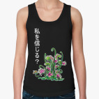 Мухоловка и пчела