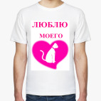 Мужская футболка