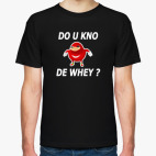 Uganda meme (Уганда мем) VR