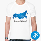 Мужская спортивная футболка