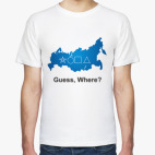 Наша страна!