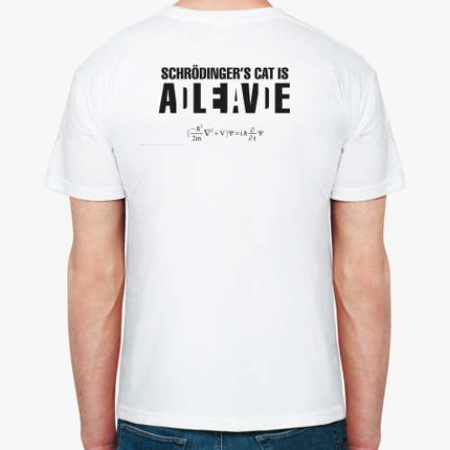 Футболка Наша страна!