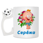 Кружка с футбольным мячиком