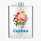 Фляжка стальная