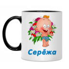 Кружка двухцветная