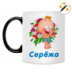 Кружка-хамелеон