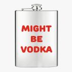 Фляжка стальная