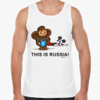 this is russia