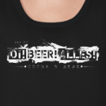 ОВА снова в деле