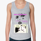 Время матриархата