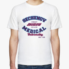 Классическая футболка Первый мед Сеченова