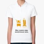 Женская рубашка поло