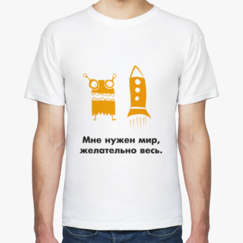 Футболка с принтом Прикол, монстрик