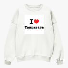 Свитшот оверсайз