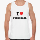 Мужская майка